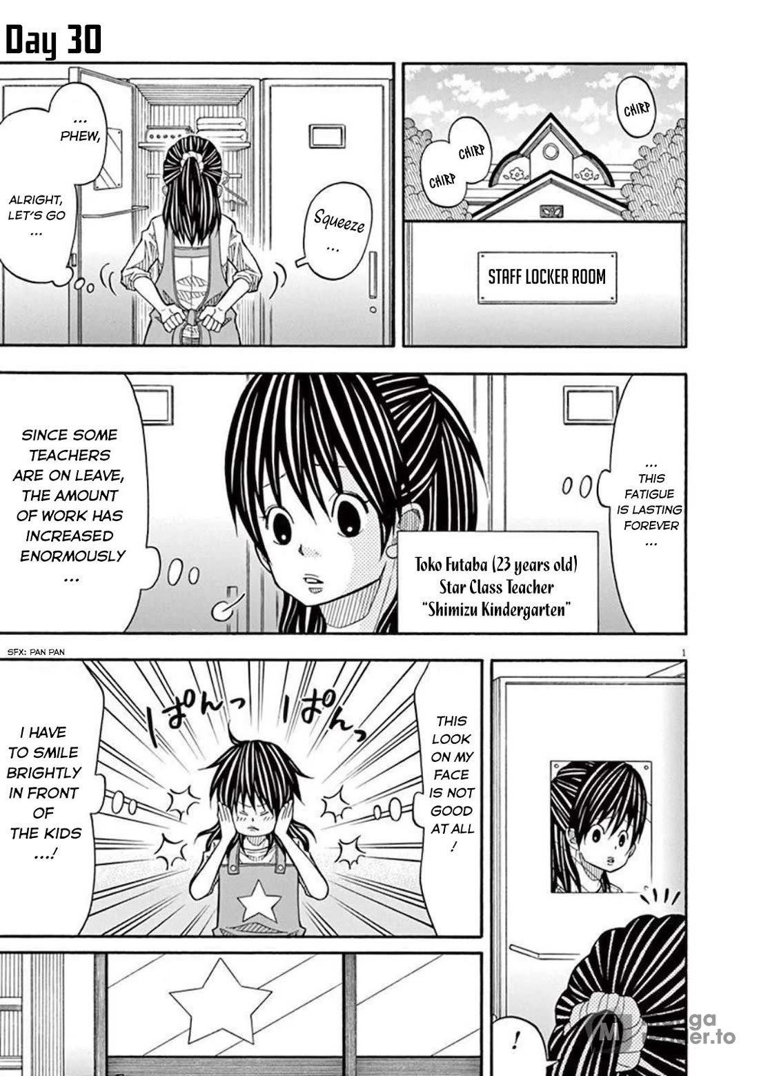 Kotaro Lives Alone, Chapter 30 image 01